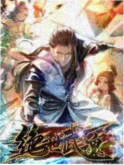荒野厨房综艺海报